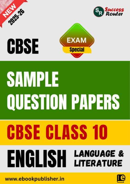 CBSE Sample Question Papers Class 10 English Language & Literature Book (For Board Exams 2026)