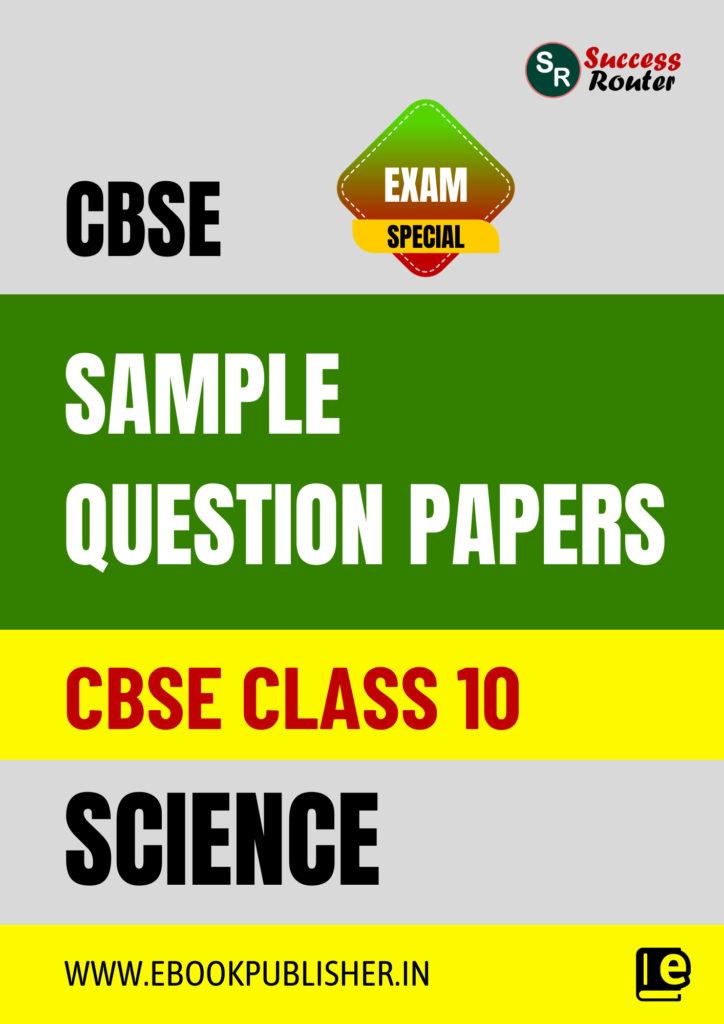 cbse-sample-question-papers-class-10-science-book-for-board-exams-2025