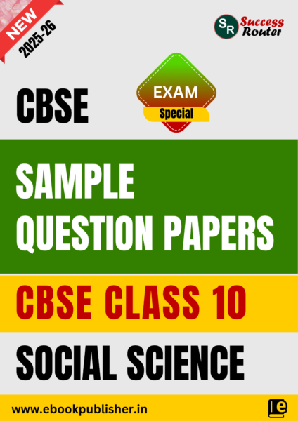 CBSE Sample Question Papers Class 10 Social Science Book (For Board Exams 2026)