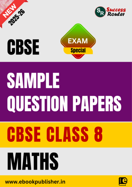CBSE Sample Question Papers Class 8 Maths Book (For 2026 Exams)