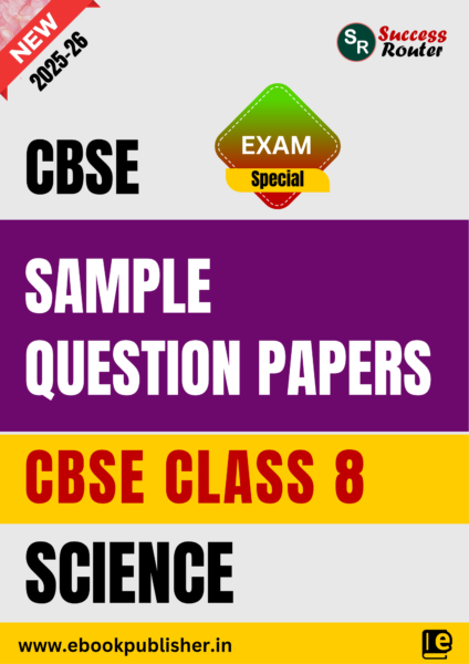 CBSE Sample Question Papers Class 8 Science Book (For 2026 Exams)