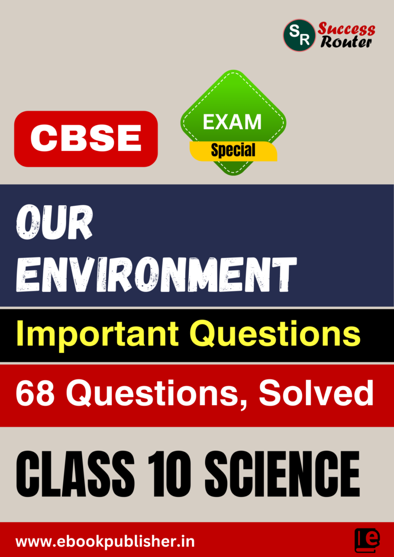 cbse class 10 science textbook index