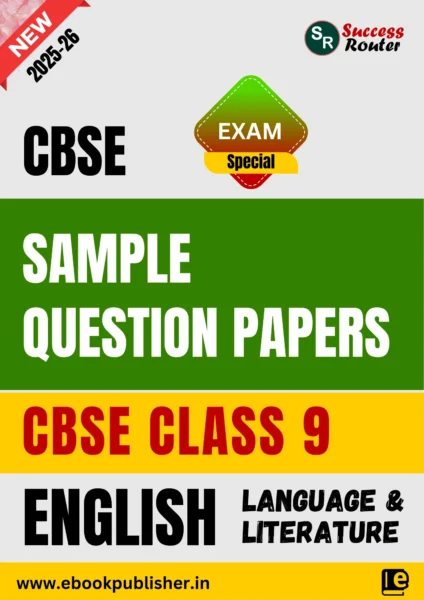 CBSE Sample Question Papers Class 9 English Language and Literature Book (For CBSE 2026 Exams)