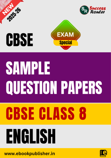 CBSE Sample Question Papers Class 8 English Book (For 2026 Exams)
