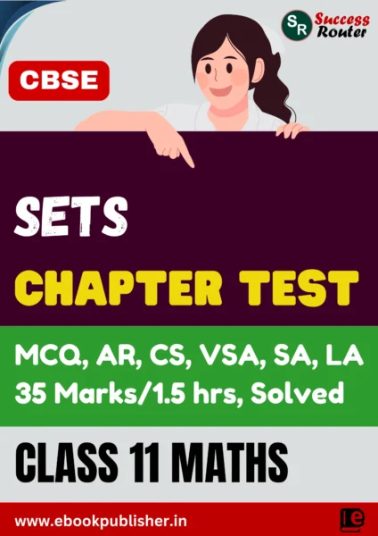 CBSE Chapter Test Class 11 Maths Chapter 1 Sets